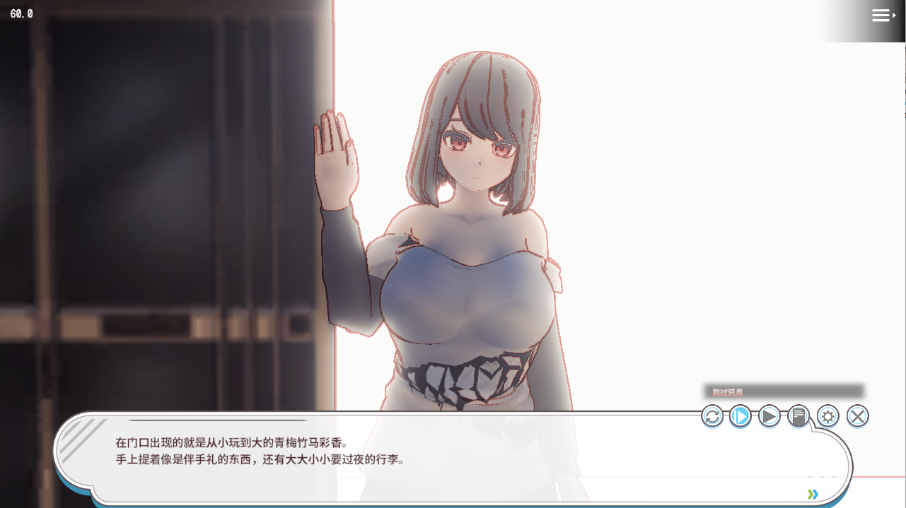 [SLG/官中] 母汝少女～夏日的甜蜜回忆 V1.021 官方中文版 [300M]