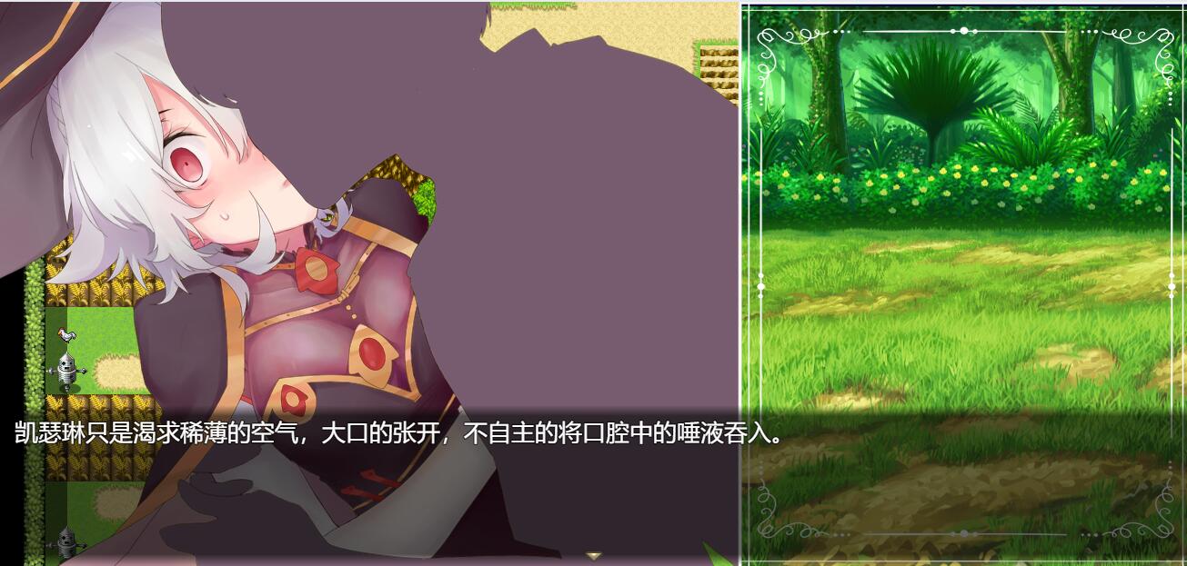 [RPG/汉化] 魔女秘药Ver1.16 官方中文软萌版 [/1.1G/微云直连]插图1