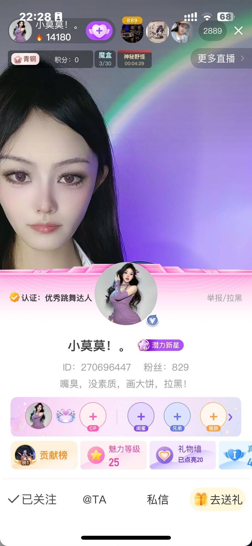 QQ图片20240917145933.jpg