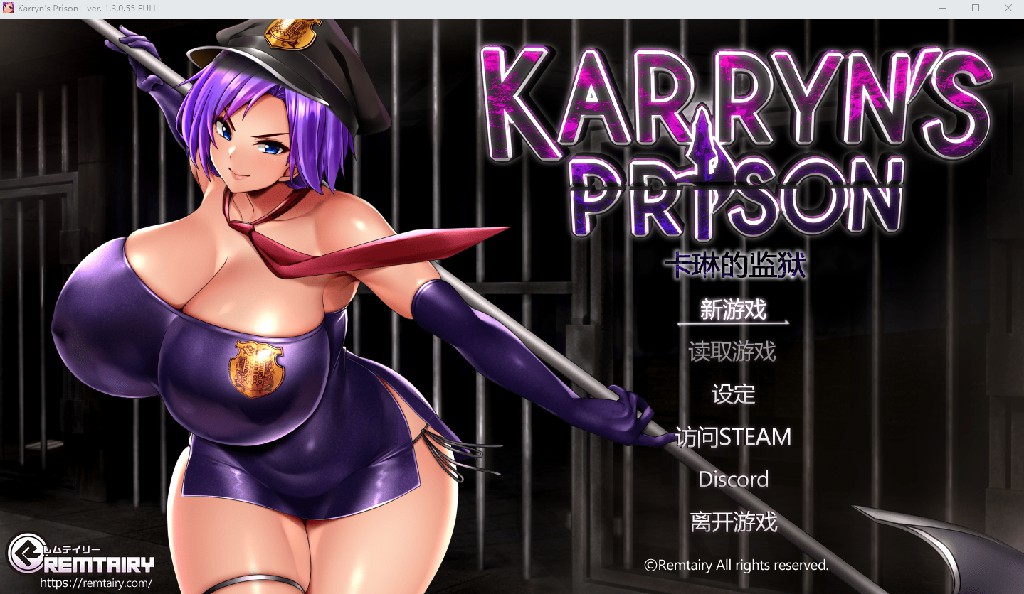 [热门RPG/无码官中][更新] 卡琳的监狱 Karryn's Prison-v1.3.0.55 +3DLC [1.9G/BD]