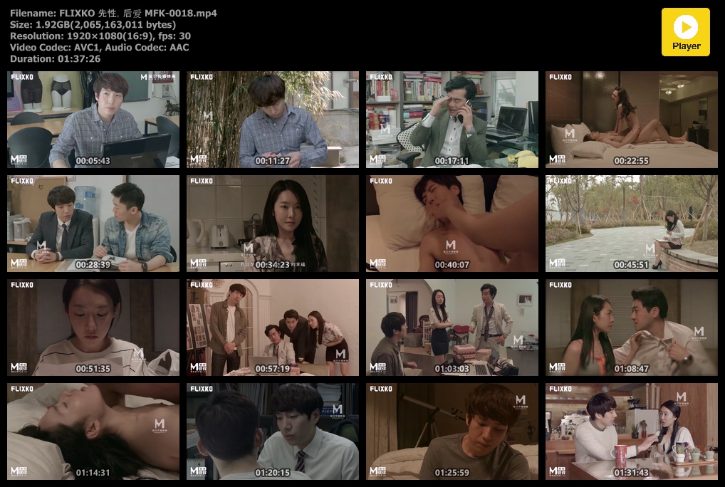 FLIXKO 先性，后爱 MFK-0018mp4.jpg