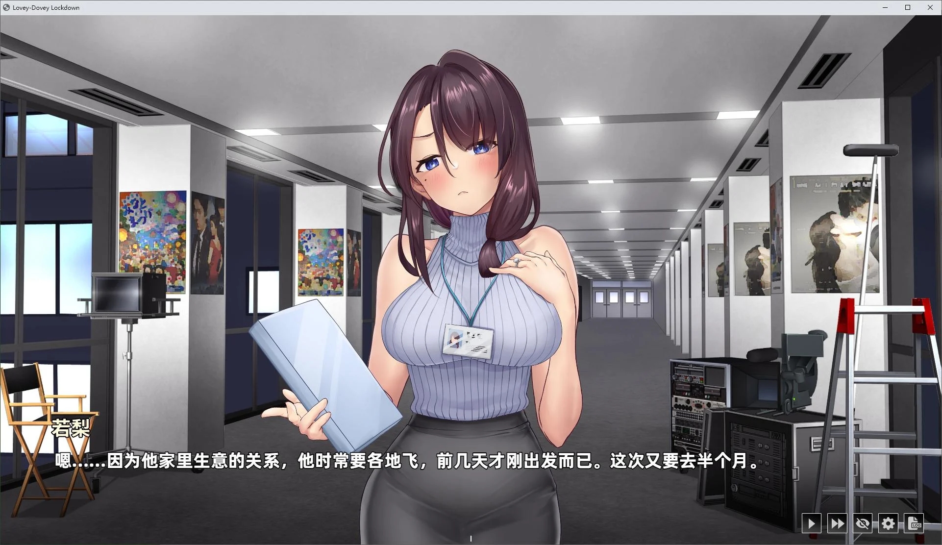 图片[5]-[热门SLG/无码官中/动态] 神的不在场 Build.13737051 [XN/1.25G/BD]-云享社·资源