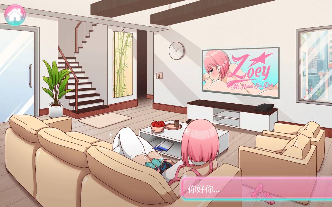 图片[3]-[SLG/无码官中] Zoey: Horny Roommates V1.07 [346M/XN/百度]-云享社·资源