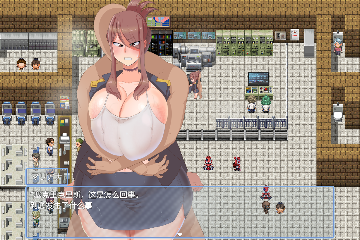 【RPG/汉化/PC+安卓】 塞克利斯 乳マフィア 1.3b 汉化版 【2.6G】