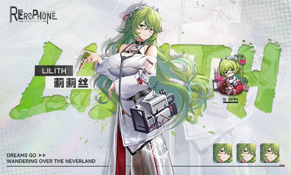 [SLG/PC/无码官中] 色情手机RE：Erophone:Re  V1.1.237＋DLC  [2.3G]-用户投稿区论坛-默认分类-嘤嘤怪之家