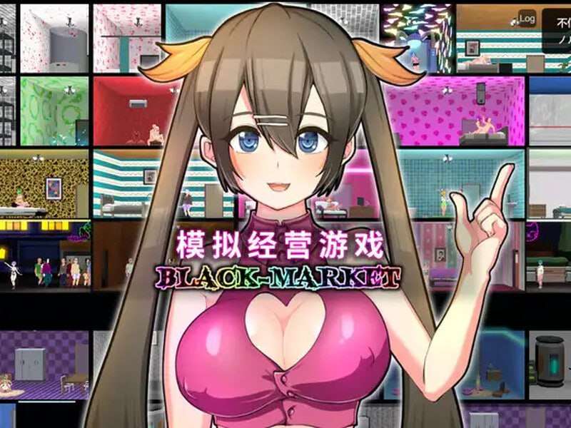 [经营SLG/动态/PC] 暗黑昌馆：暗黑旅店 BlackMarket v1.23 官中+DLC [300M/百度]