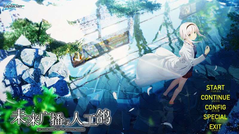 [大型ADV/后宫/PC] 未来广播与人工鸽 Future Radio v1.05 官方中文版+DLC+特典+存档 [4.5G/百度]